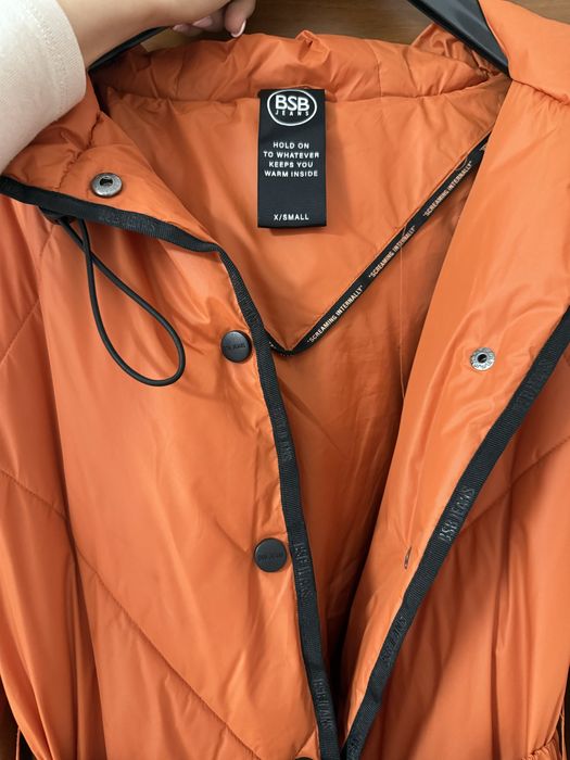 Продавам зимно яке БСБ