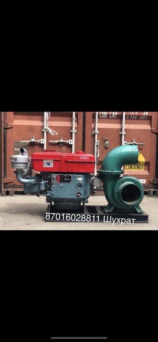 Помпа мотопомпа Дизельная 150/200/250