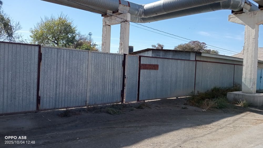 Продаётся дом срочно