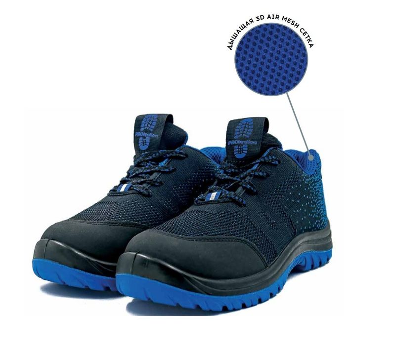 Продам обувь для рабочих лето