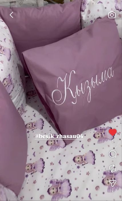 Продам бортик для девочек