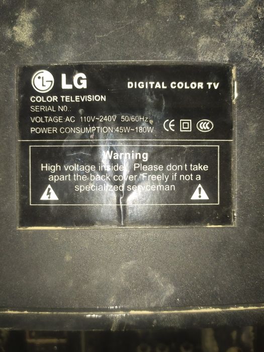 Продаю телевизор маленький 37 д