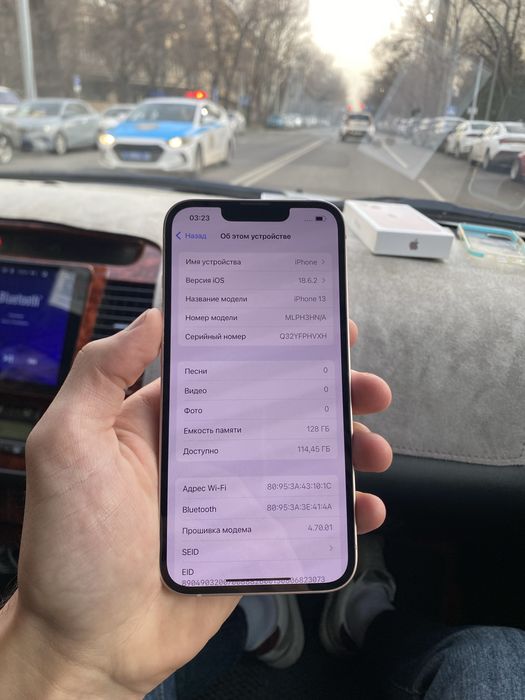 Iphone 13 в идеале