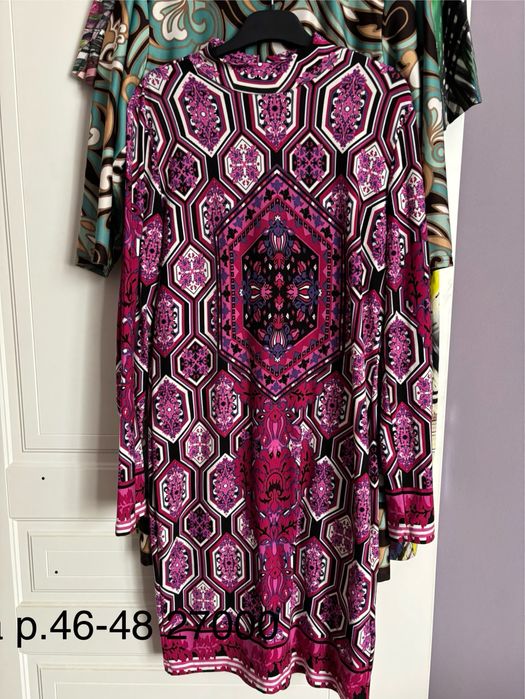 Распродажа гардероба