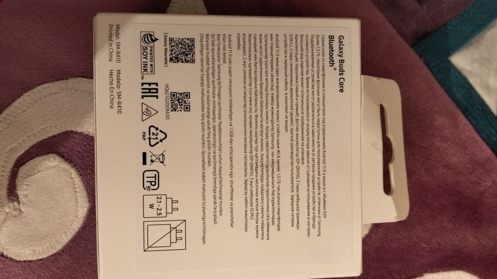 samsung galaxy buds core