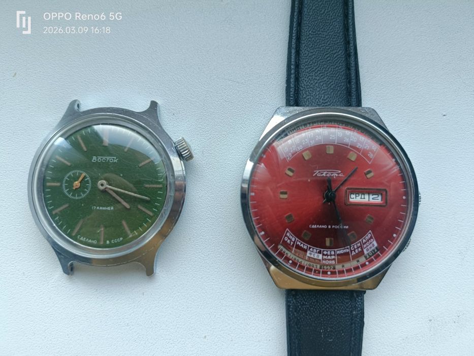 Ceasuri rusești Vostok și Raketa