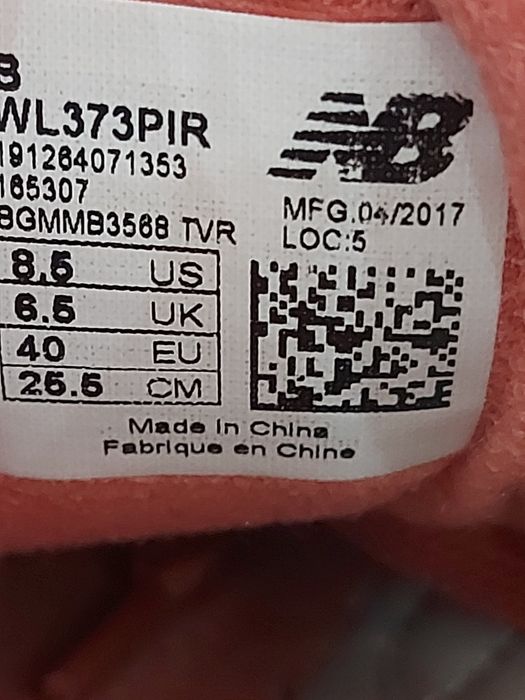 Маратонки NEW BALANCE 373.Номер 40