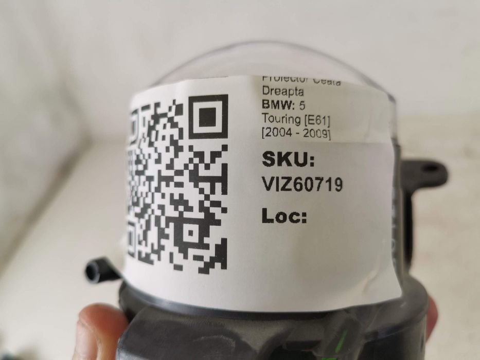 Десен халоген / Desен halogen за BMW 5 Touring [E61] [ - ] Оригинален,