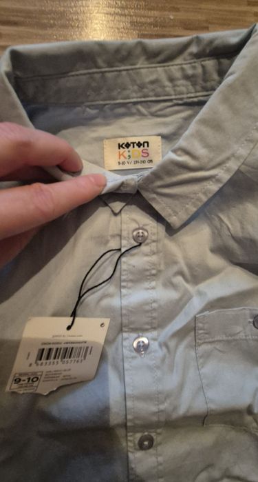 Camasa Koton 9-10 ani, noua cu eticheta
