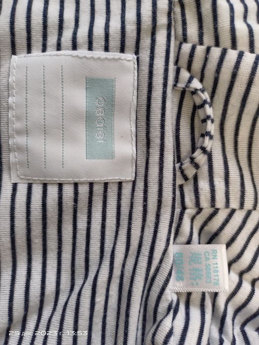 Куртка-ветровка детская