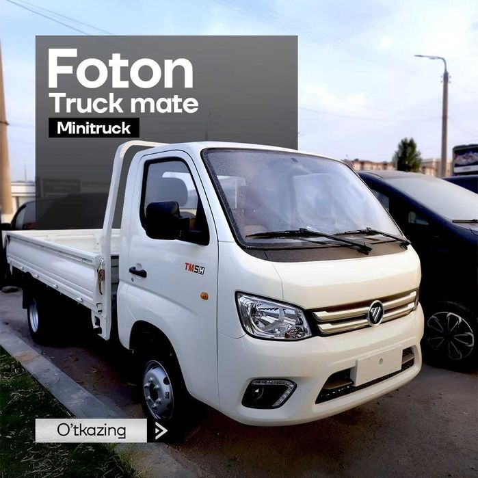 Foton Бортавой Грузави Лабо 5 тонагача котради авто кредиткилса болади
