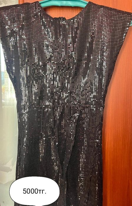 Продам женские вещи