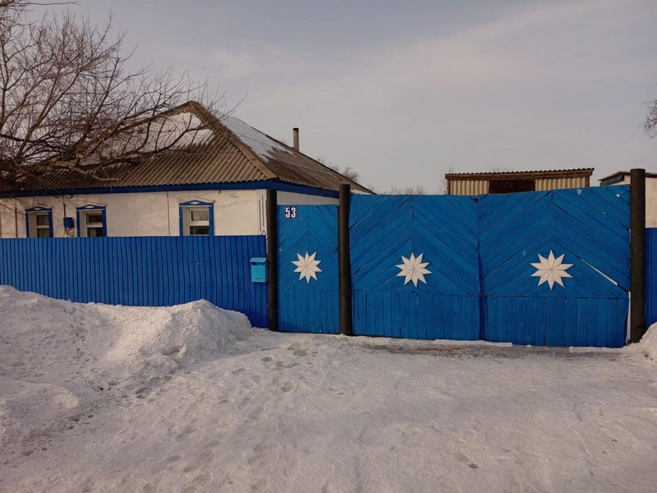 Продам дом село Щербакты