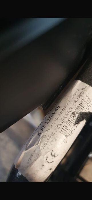 Fotoliu rulant electric – 110 A-46