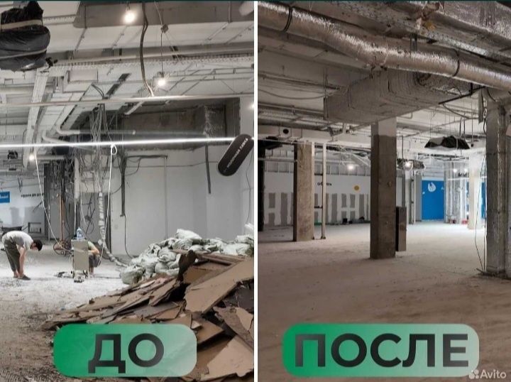 Демонтаж квартира, домов и офисов в Ташкенте