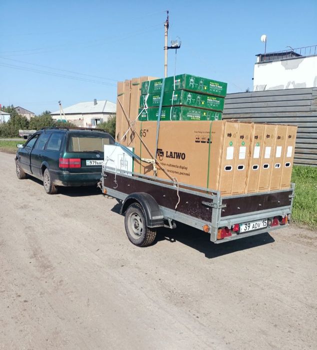 Легковые прицепы новые прицепы Курганские