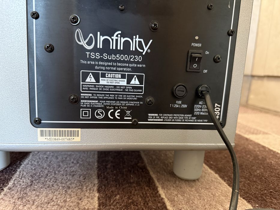 Infinity TSS-SUB500 8” Активен Subwoofer