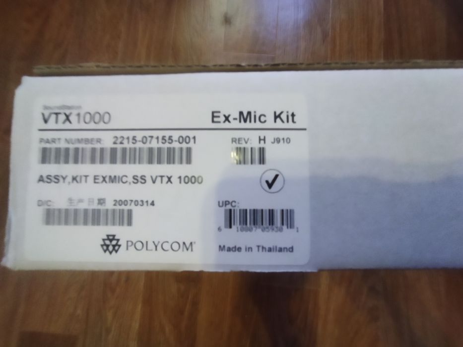 Polycom VTX 1000