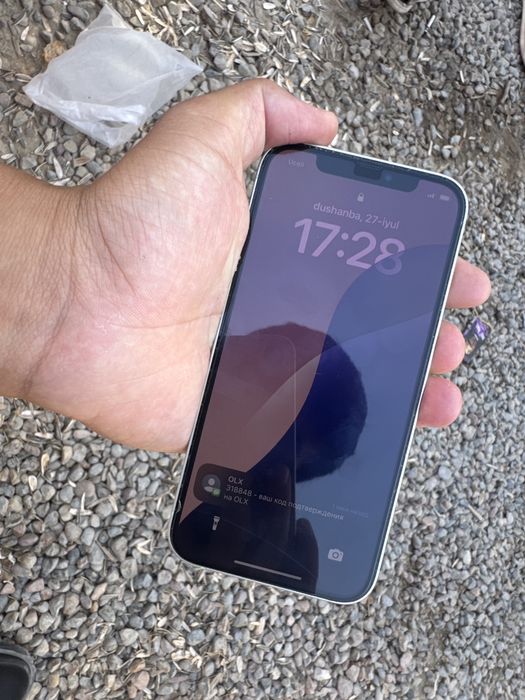 Iphone 12 12 oyga