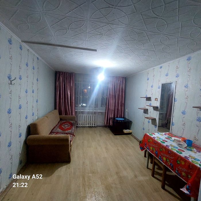 Комната в общежитие