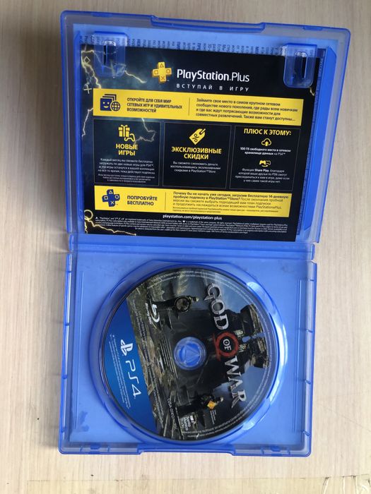 Обмен диск ps4 god of war