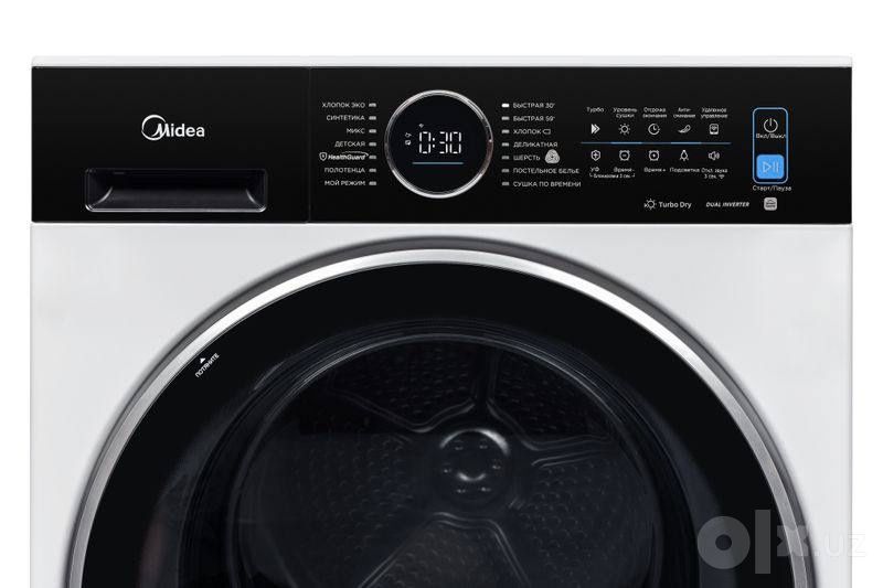 Midea MD210H100WDB/W Midea