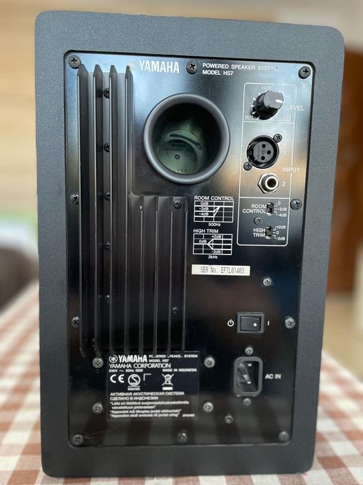 Boxe Yamaha HS-7 impecabile