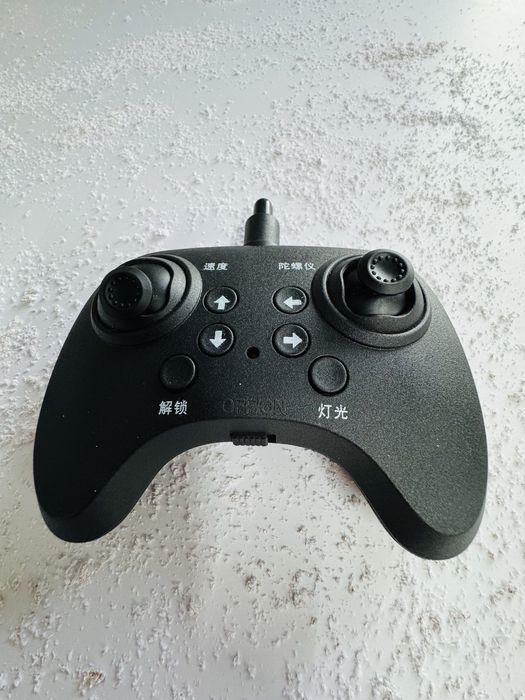 Летающая бабочка дрон