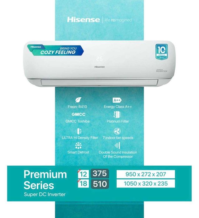 Кондиционер Hisense 18 Premium Series Super DC Inverter GMCC Toshiba