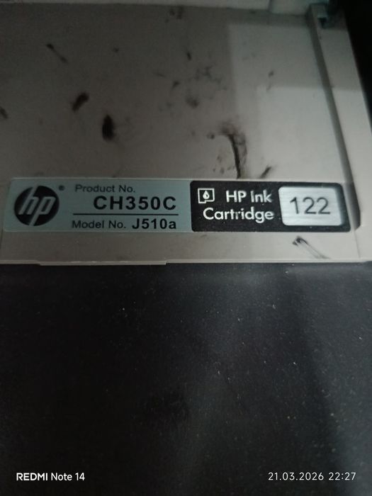 Продам принтер HP 3 в 1