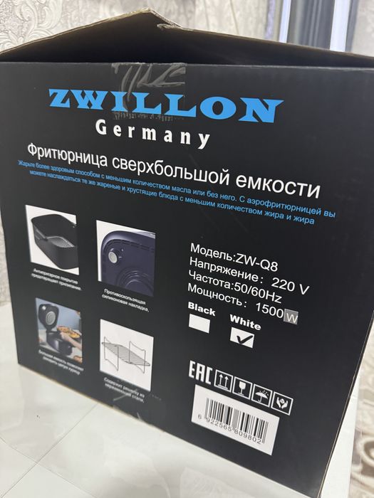 Продам аэрогриль новый