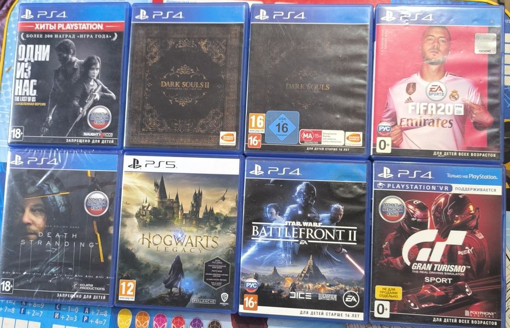 Продам игры для playstation