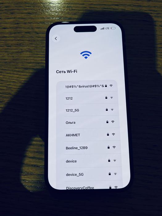 Айфон16, без гарантии