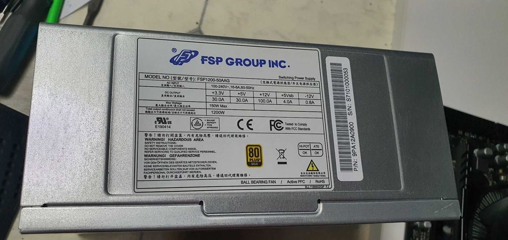 Чисто ново FSP FSP1200-50AAG 1200W Gold захранване - 36 месеца гаранция, 10 бр.