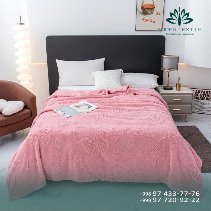 Плюшевые пледы в недных расцветках