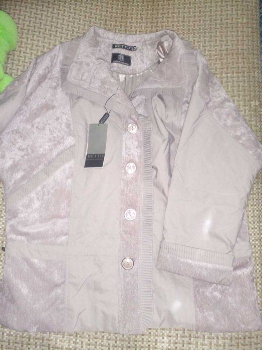 Женская куртка новая