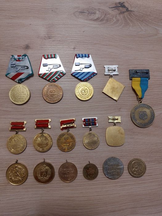 Стари медали / медальони от комунизма