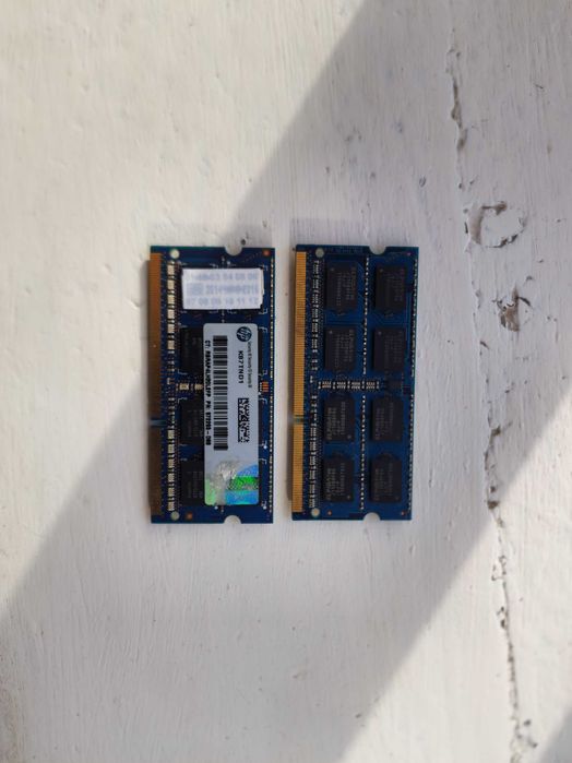Memorie RAM 2GB DDR3 Laptop