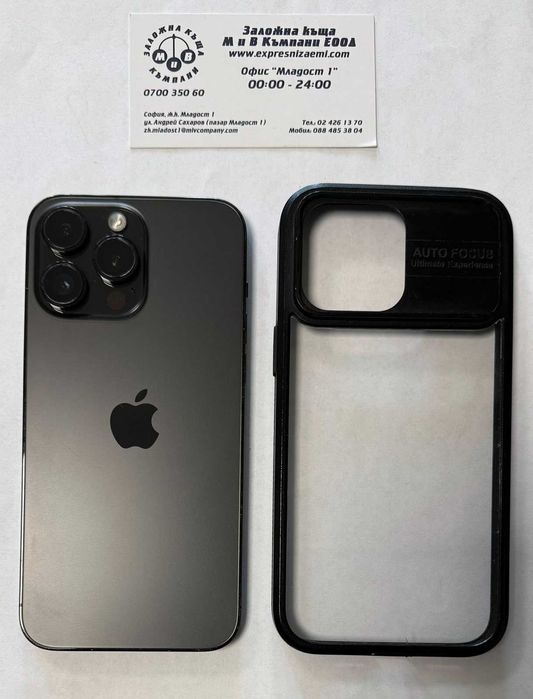 Iphone 14 Pro Max 256GB battery health 83%