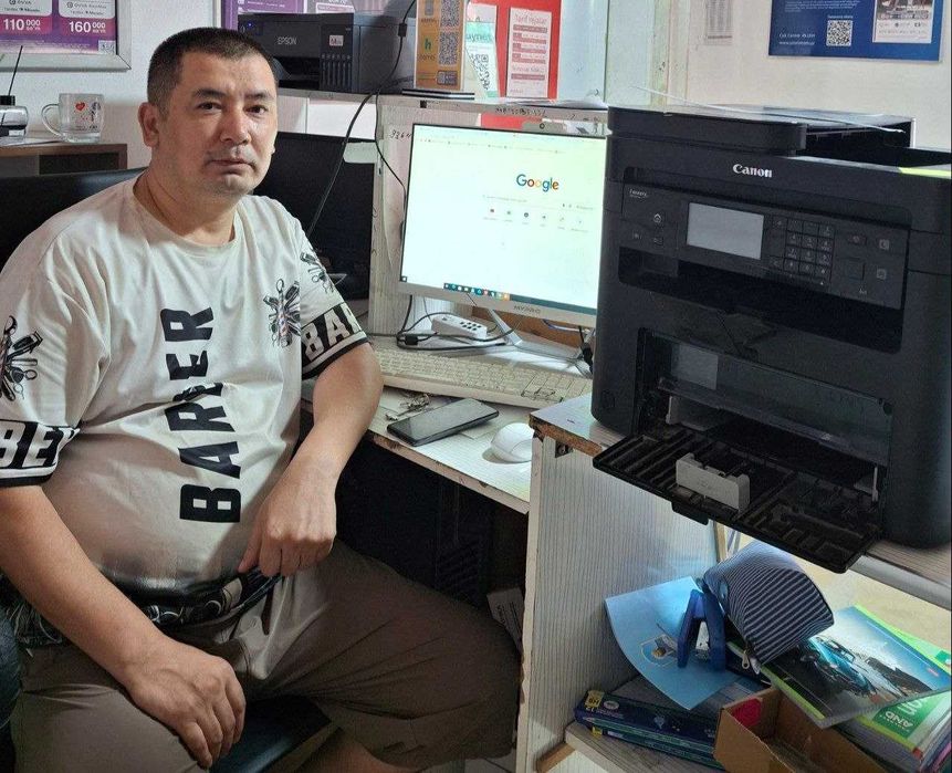 Компьютер хизматини курсатиш