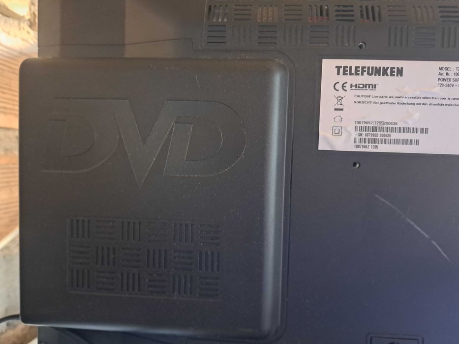 Телевизор 22" с DVD