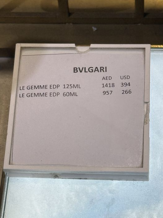 Bvlgari tygar orginal