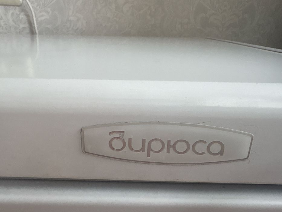 Продам морозильн камера