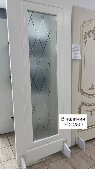Двери в наличии со склада‼️