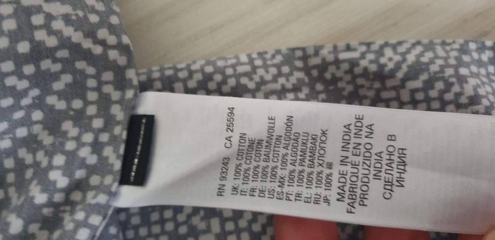 Diesel LUXX Button Shirt  Cotton Mens Size M ОРИГИНАЛ! Мъжка Риза!