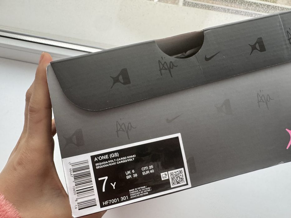 Продам кроссовки nike для баскетбола
