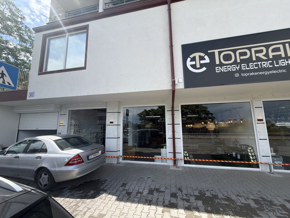 Продавам Бизнез в Стара Загора
