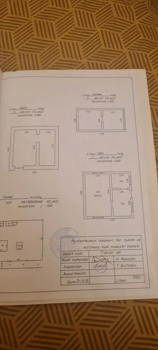 Продаю дачу в Паркентском р-не