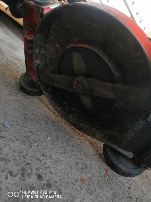 градинска косачка