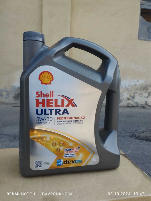 Оптом Shell helix Ultra 5w30 AG 5L